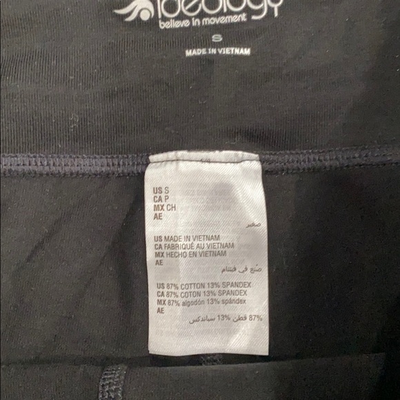 Ideology Women's Performance Yoga Pants - Picture 3 of 6